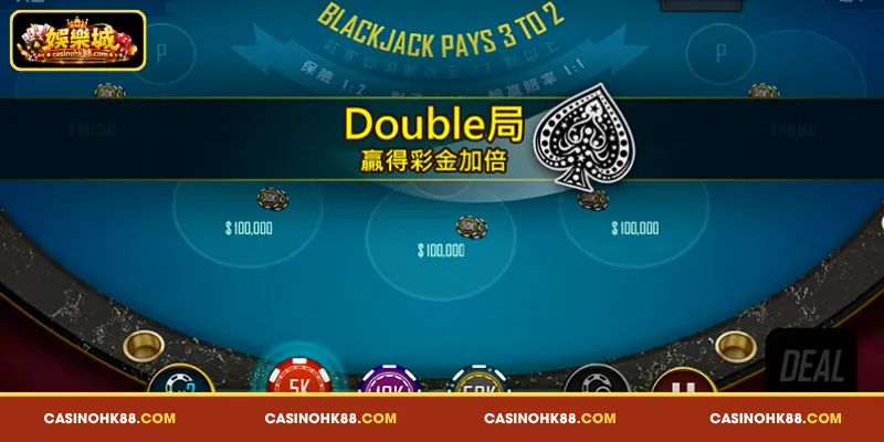 娛樂城二十一點 的 核心 原理 與 遊戲 玩法